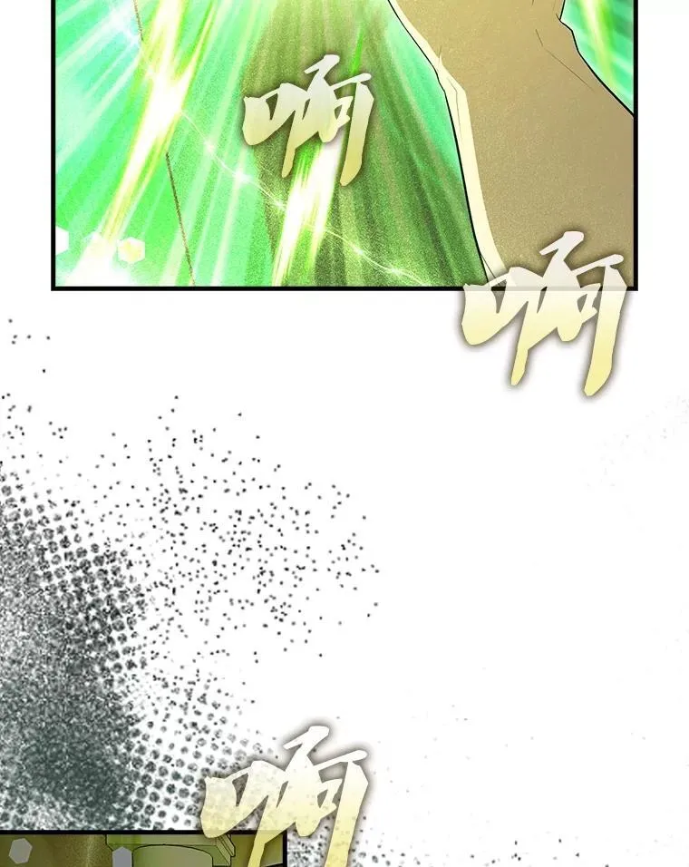 64.分离世界碎片93