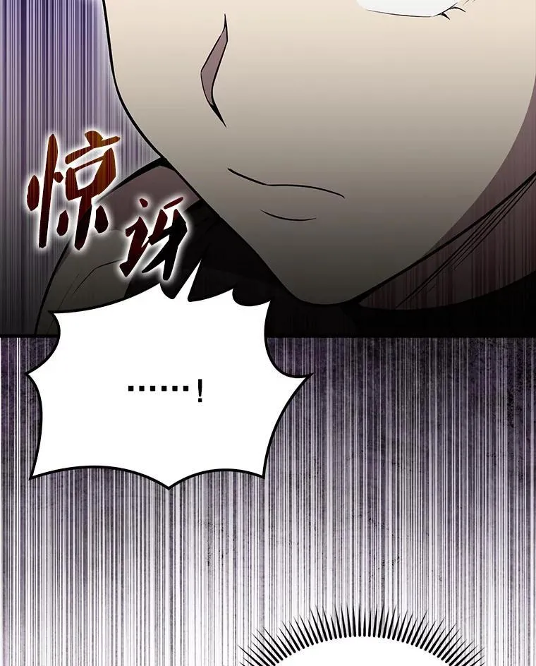 55.跟影狼交手31