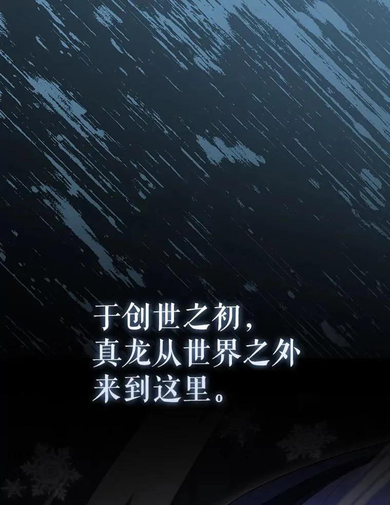 66.联合作战62