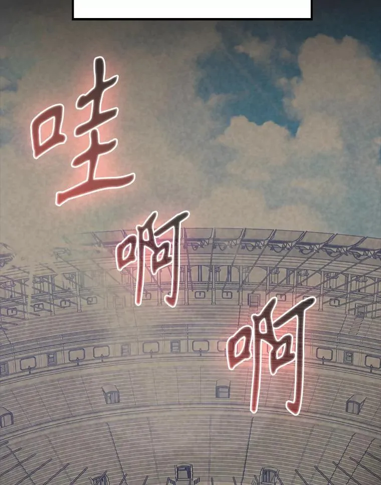 60.正直的人23