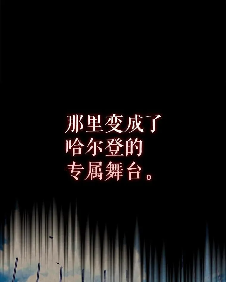 60.正直的人42