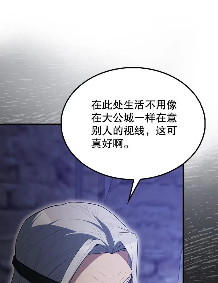 58.我要科尔67