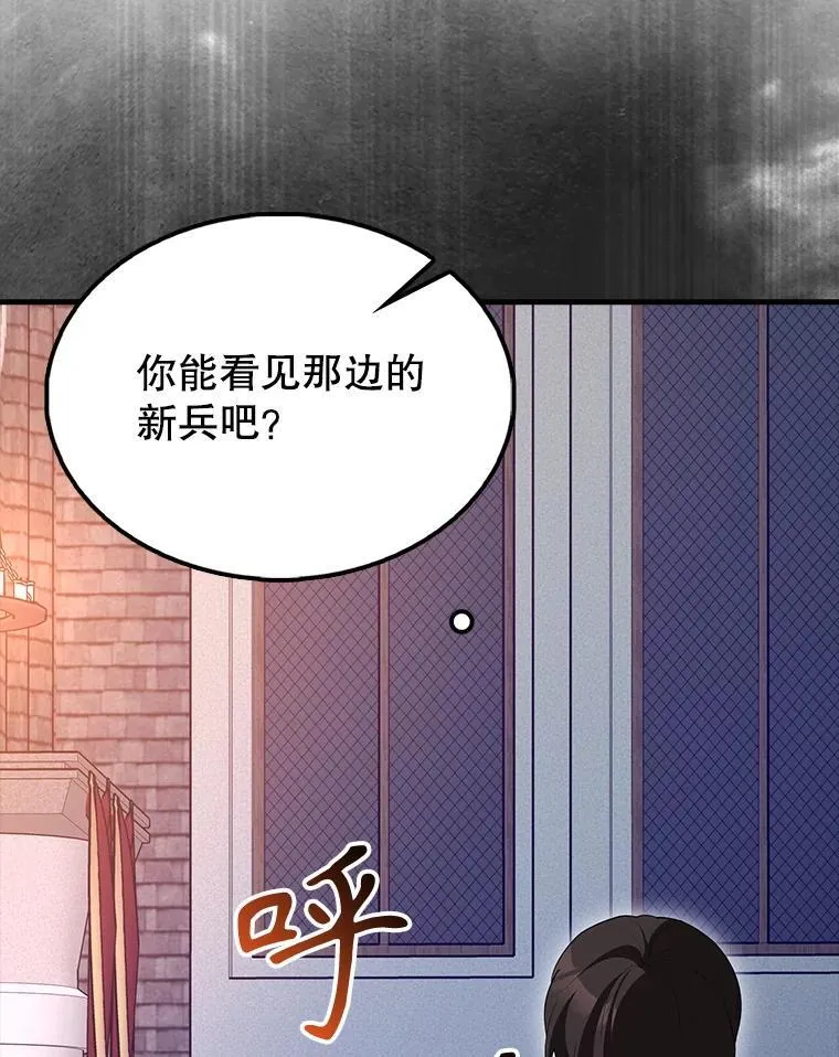 62.第二个任务34