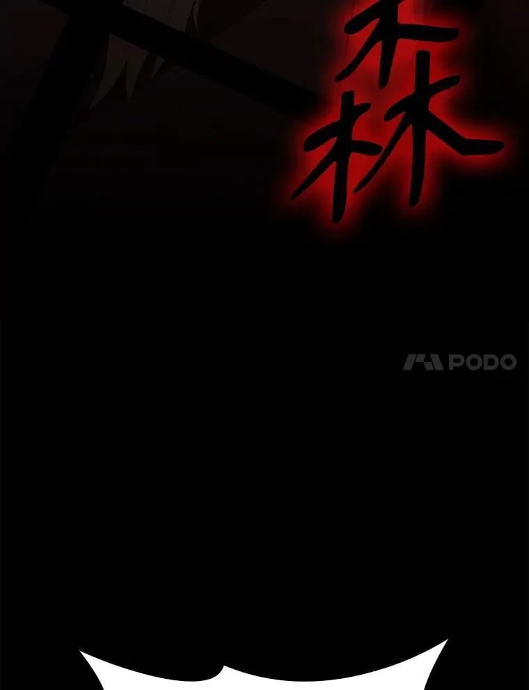 64.分离世界碎片6