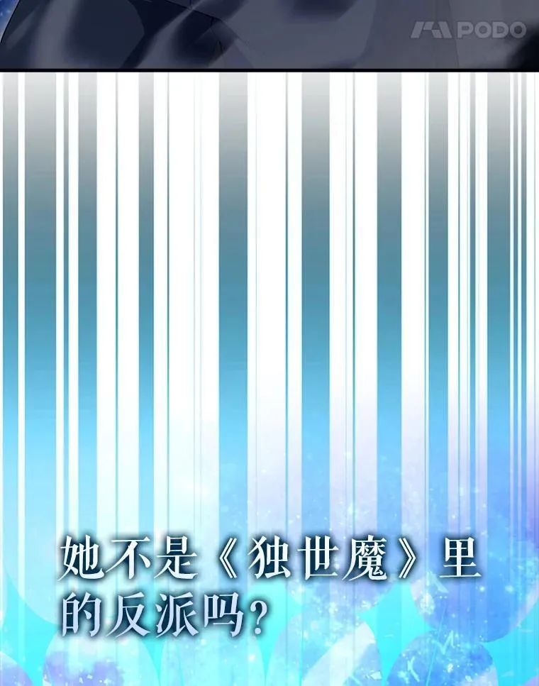 62.第二个任务181