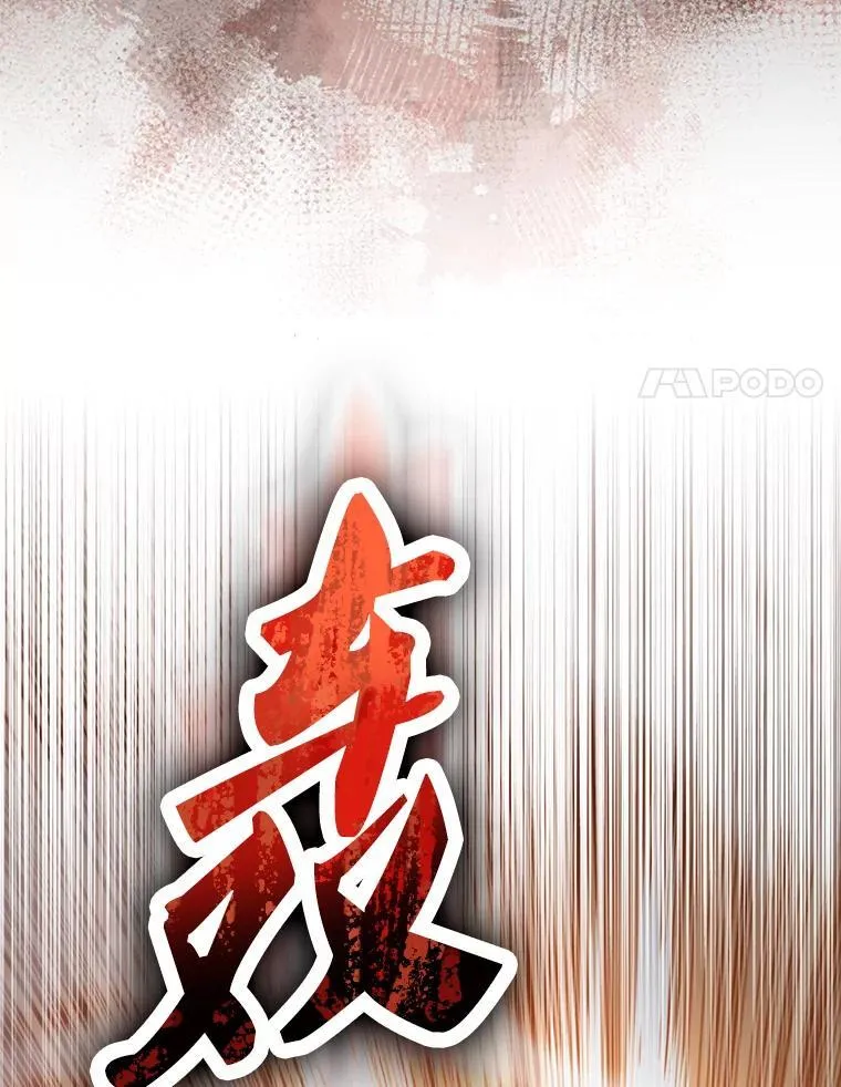 69.进入下一阶段61