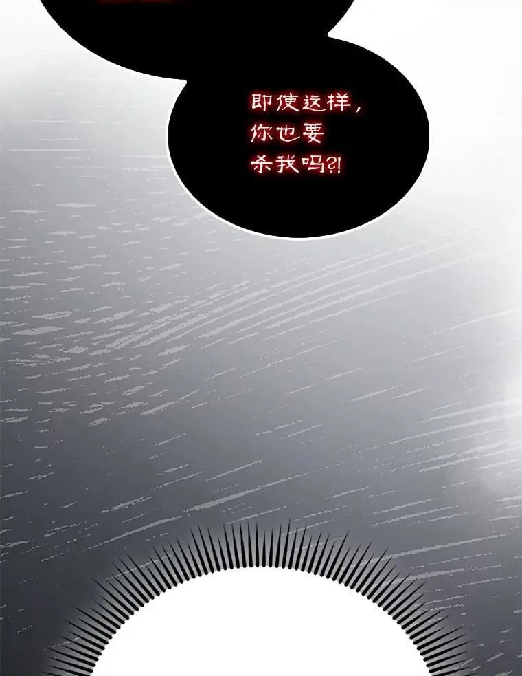 63.新人加入87