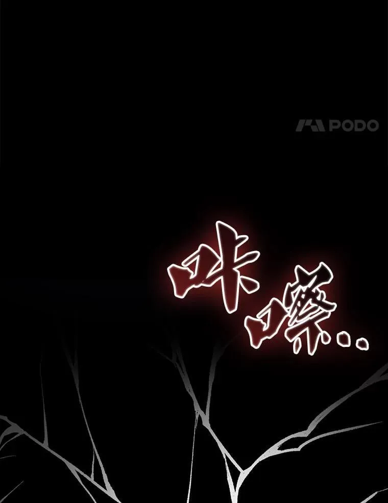 65.反龙人148
