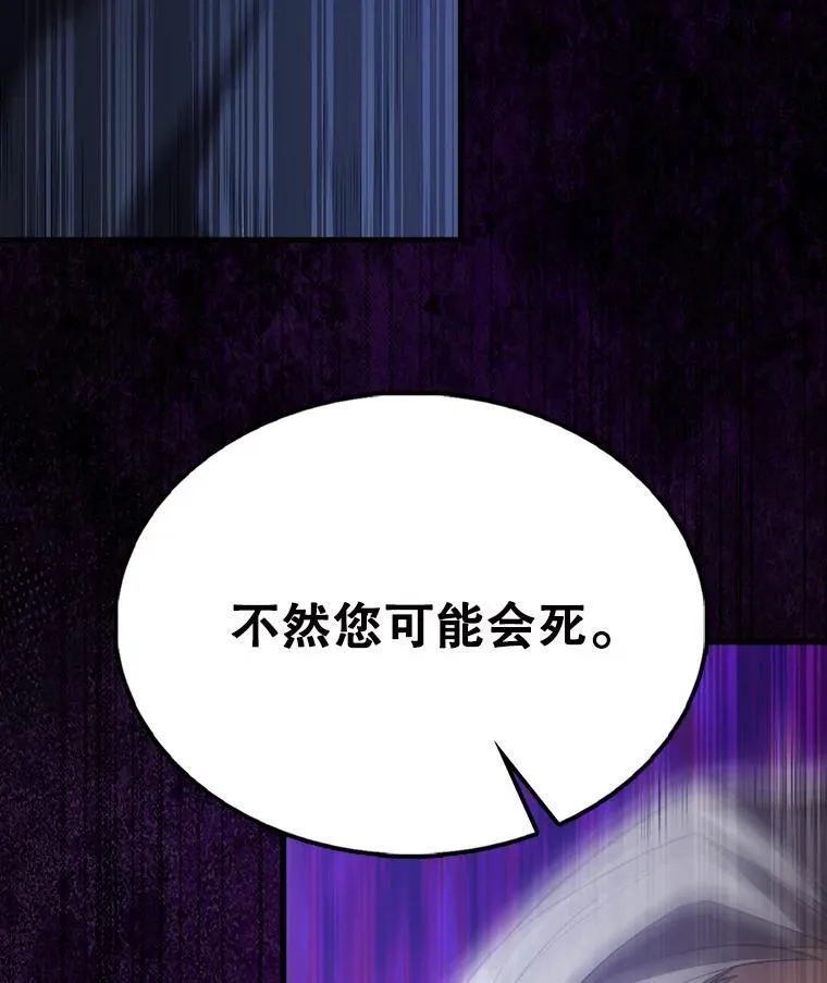 58.我要科尔107