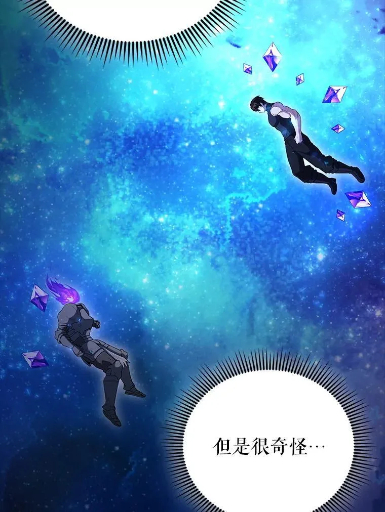 62.第二个任务150