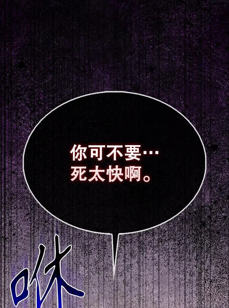 58.我要科尔33
