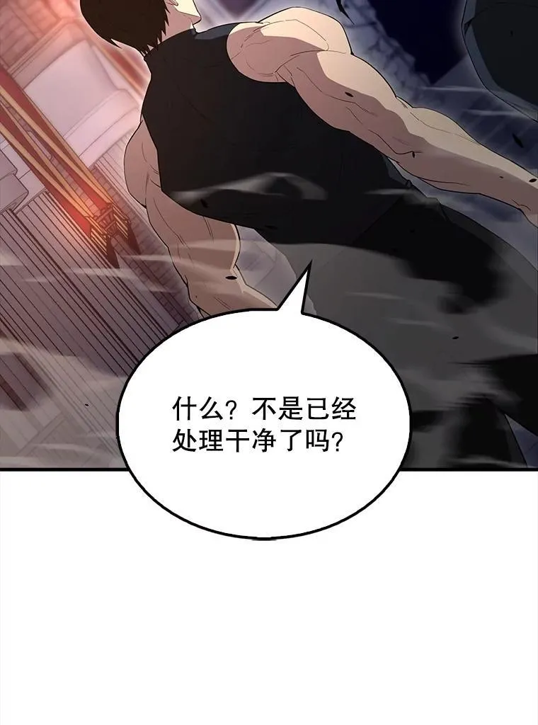 62.第二个任务124