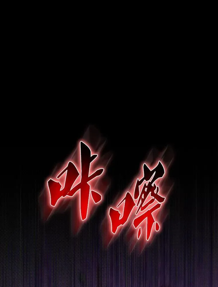 60.正直的人50