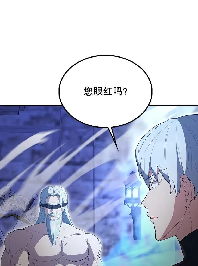 58.我要科尔133