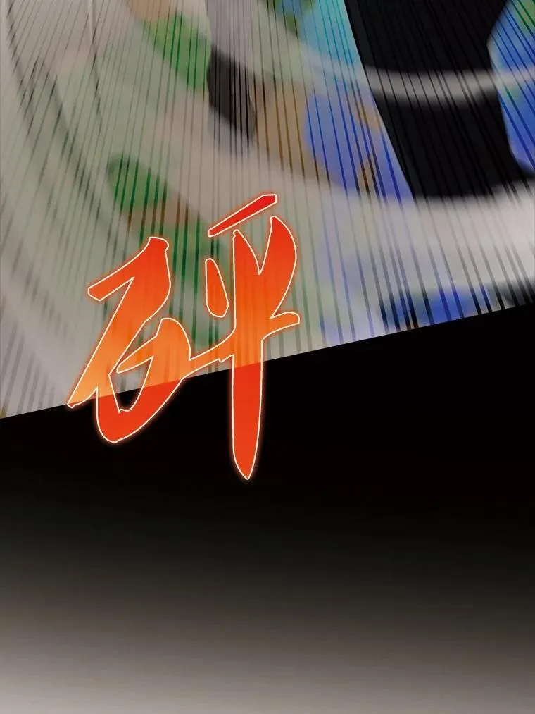54.古代精灵85