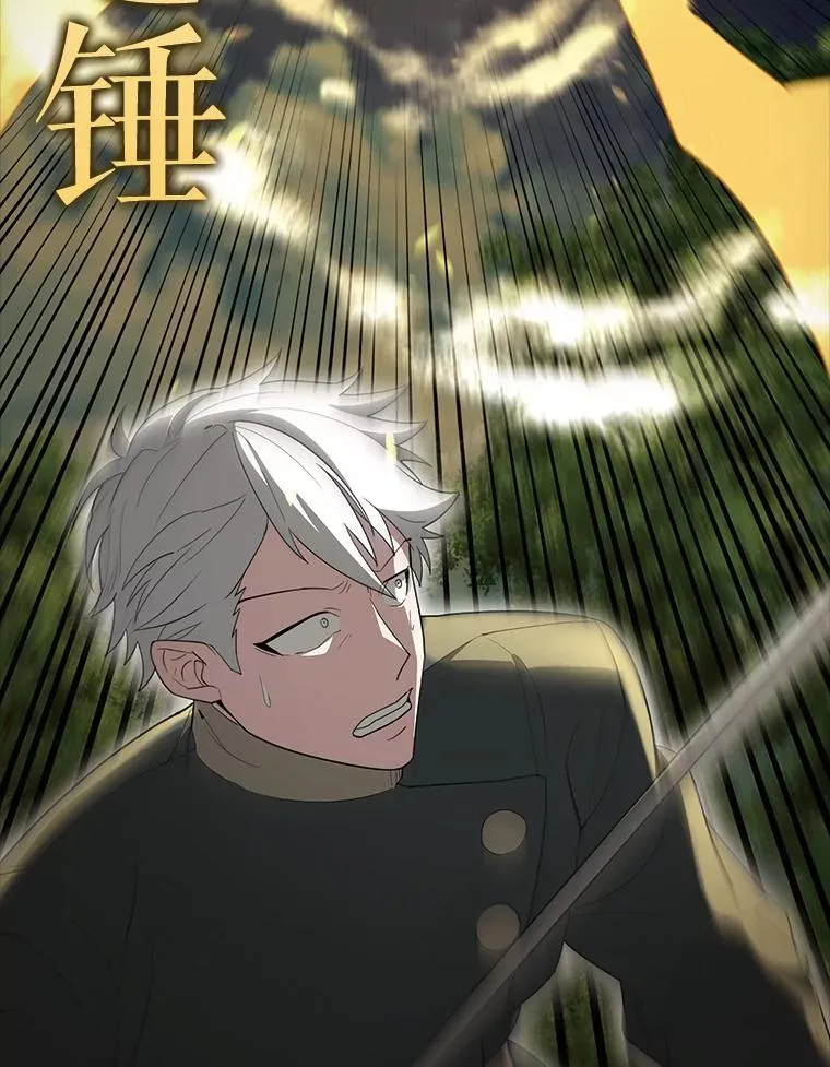 54.古代精灵72