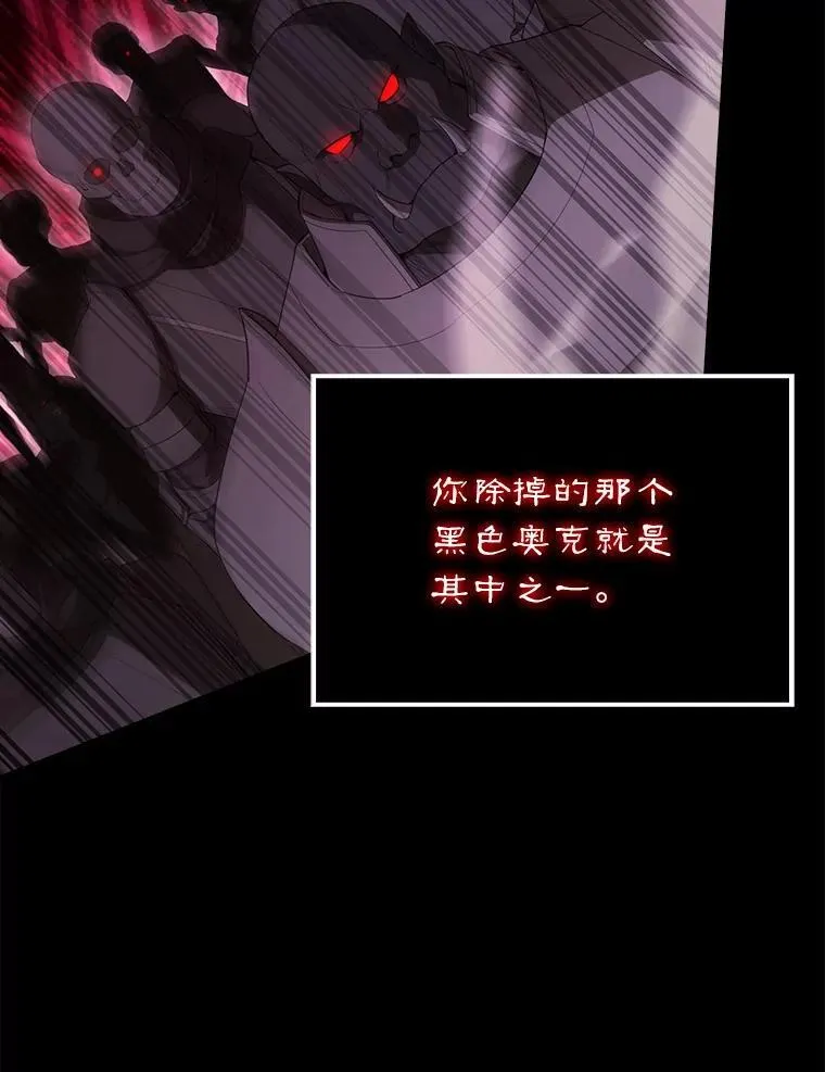 63.新人加入73