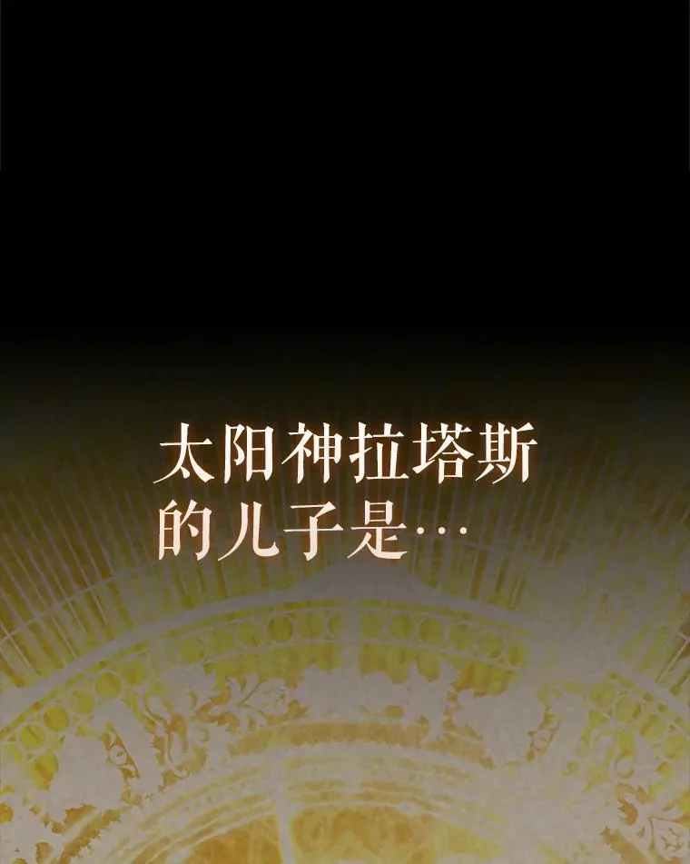 67.家族恩怨0