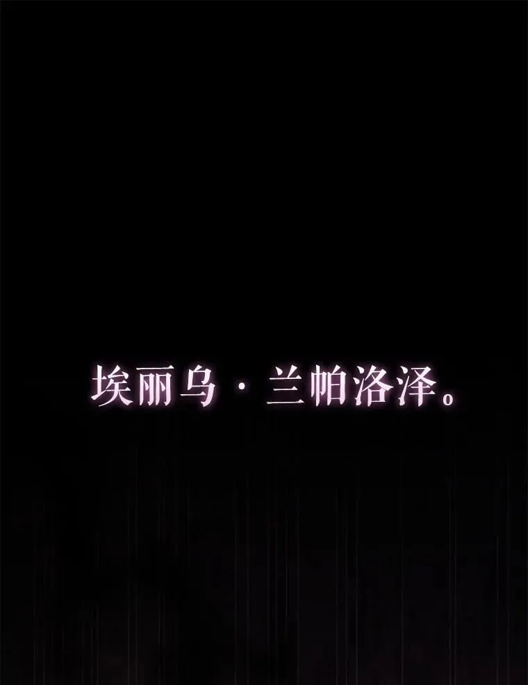 63.新人加入0