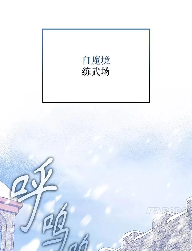 58.我要科尔65