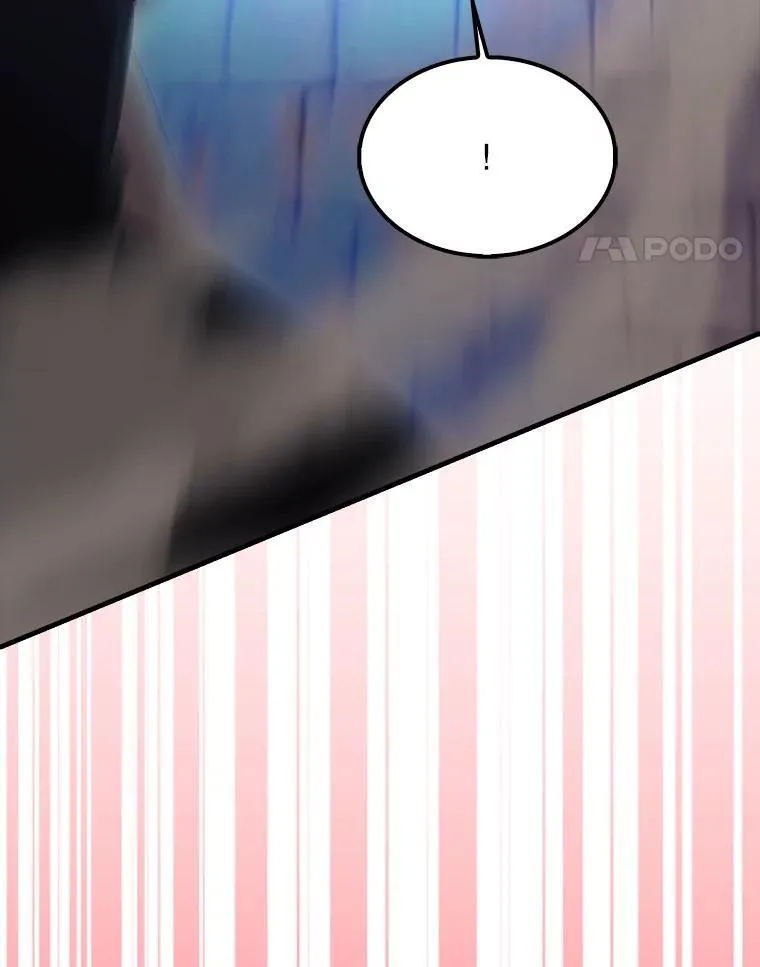 68.奥尔达斯的宠爱53