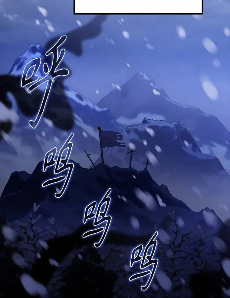 61.莫尔德部队58