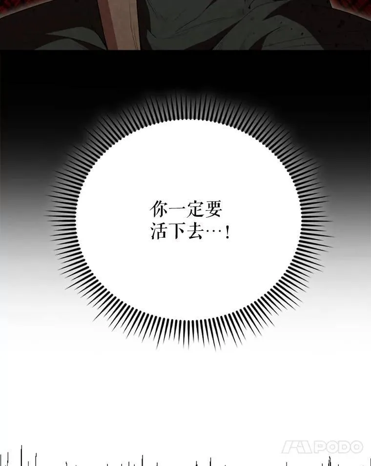 58.我要科尔12