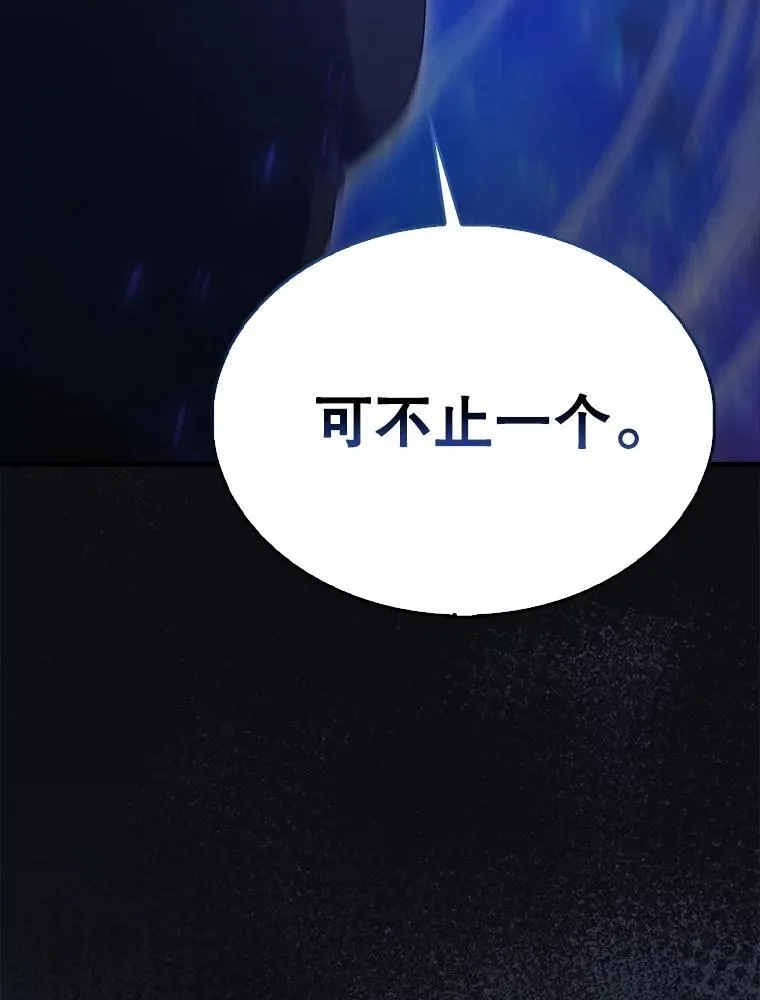 63.新人加入56