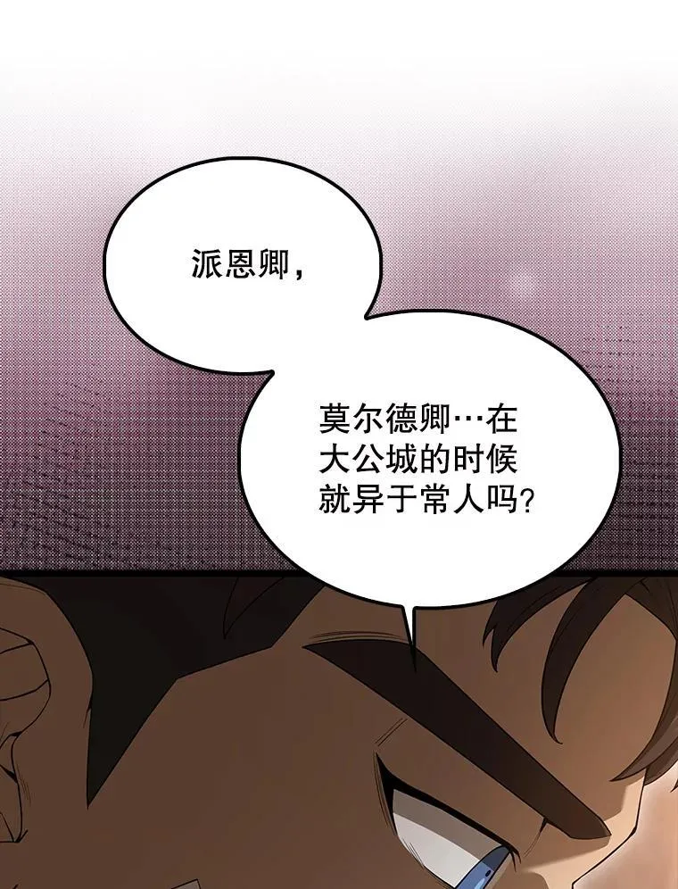 69.进入下一阶段127