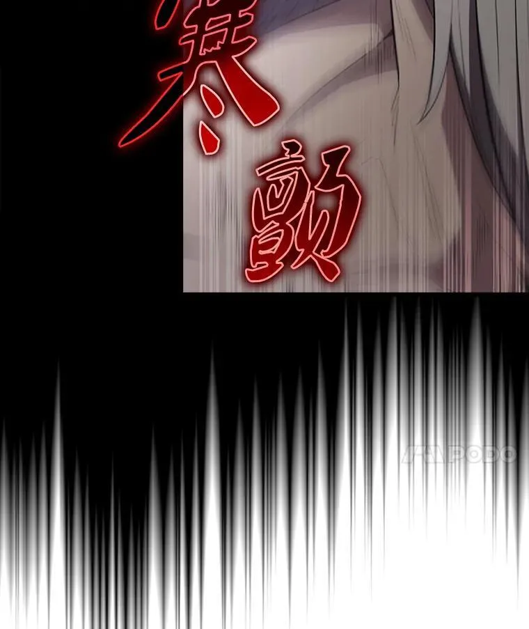 58.我要科尔109