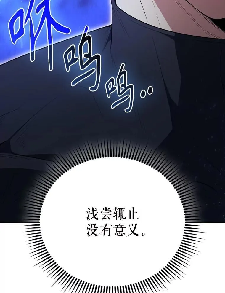 58.我要科尔70