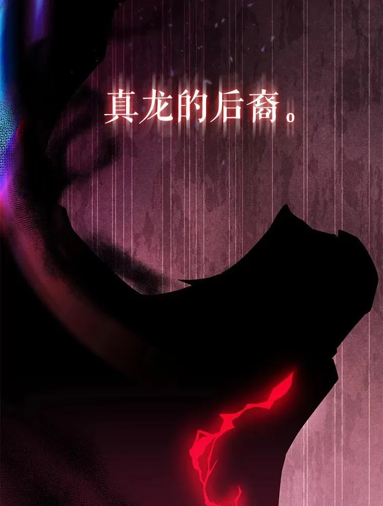 63.新人加入156