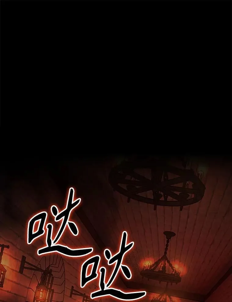 64.分离世界碎片0