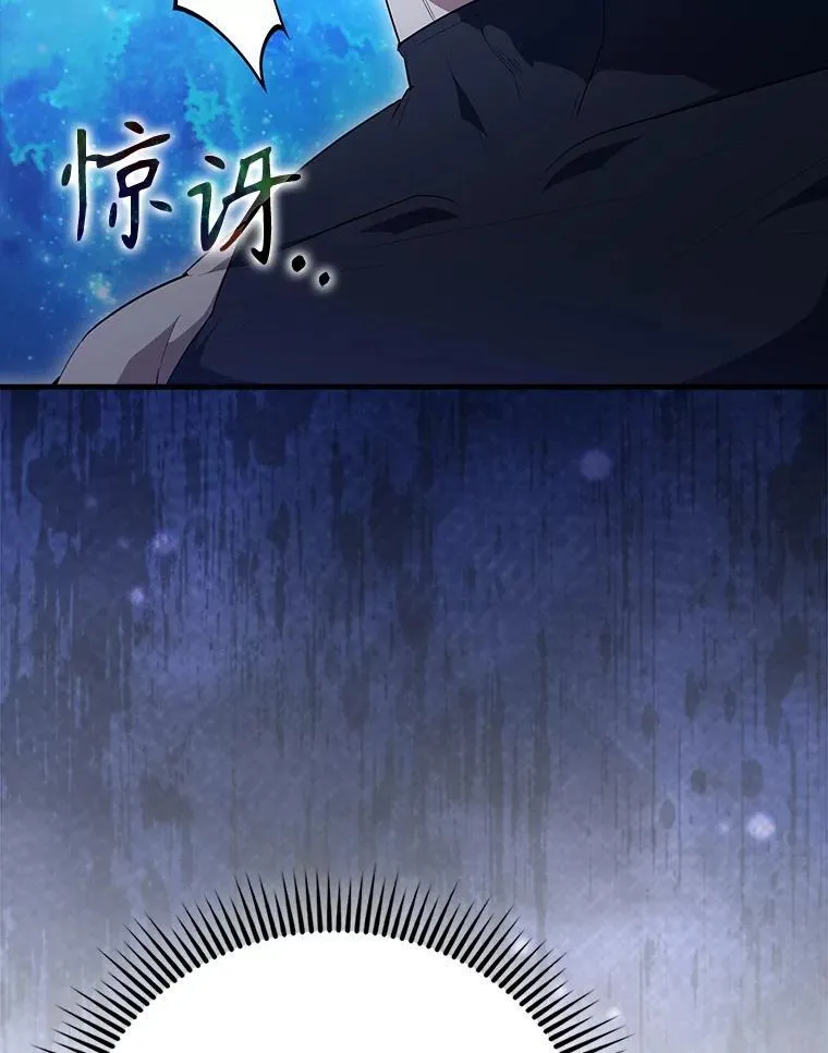 62.第二个任务178