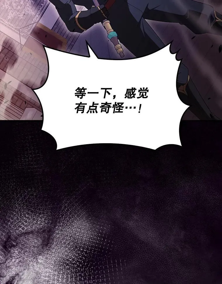 62.第二个任务51