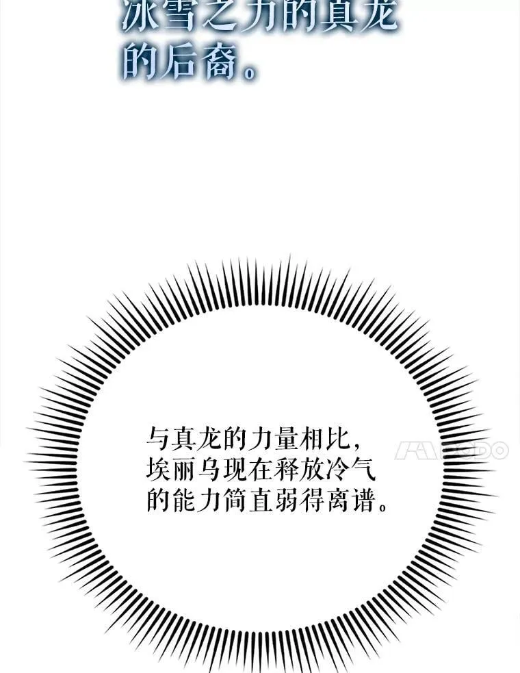 66.联合作战66