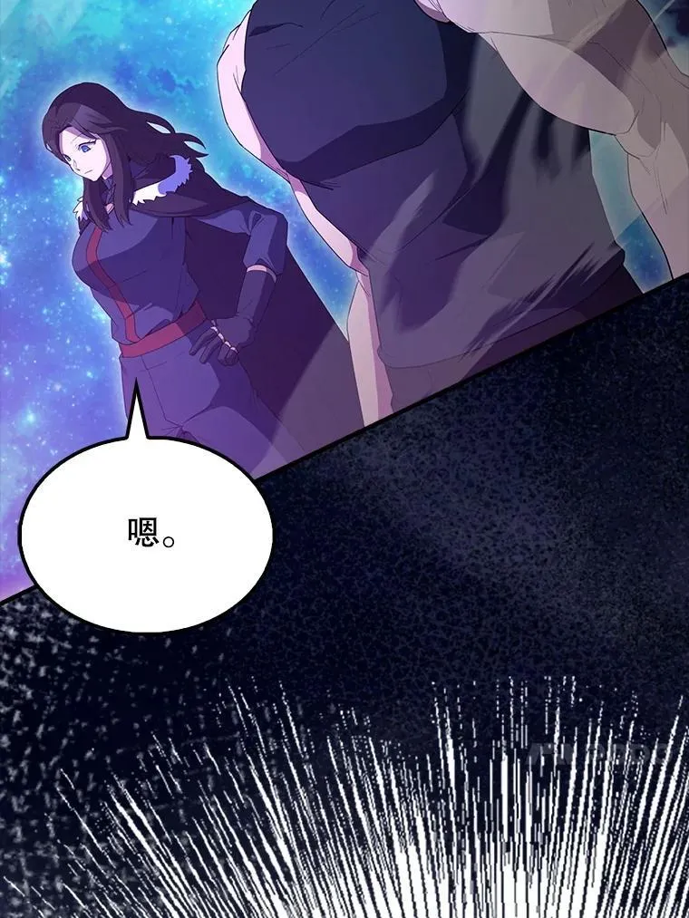 63.新人加入22