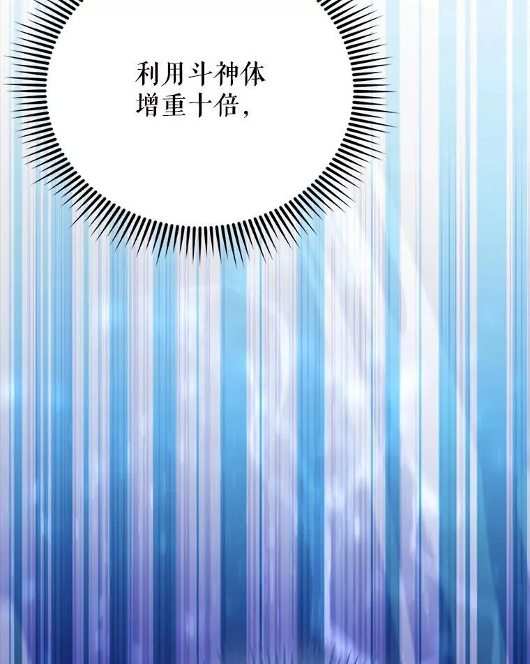 58.我要科尔101