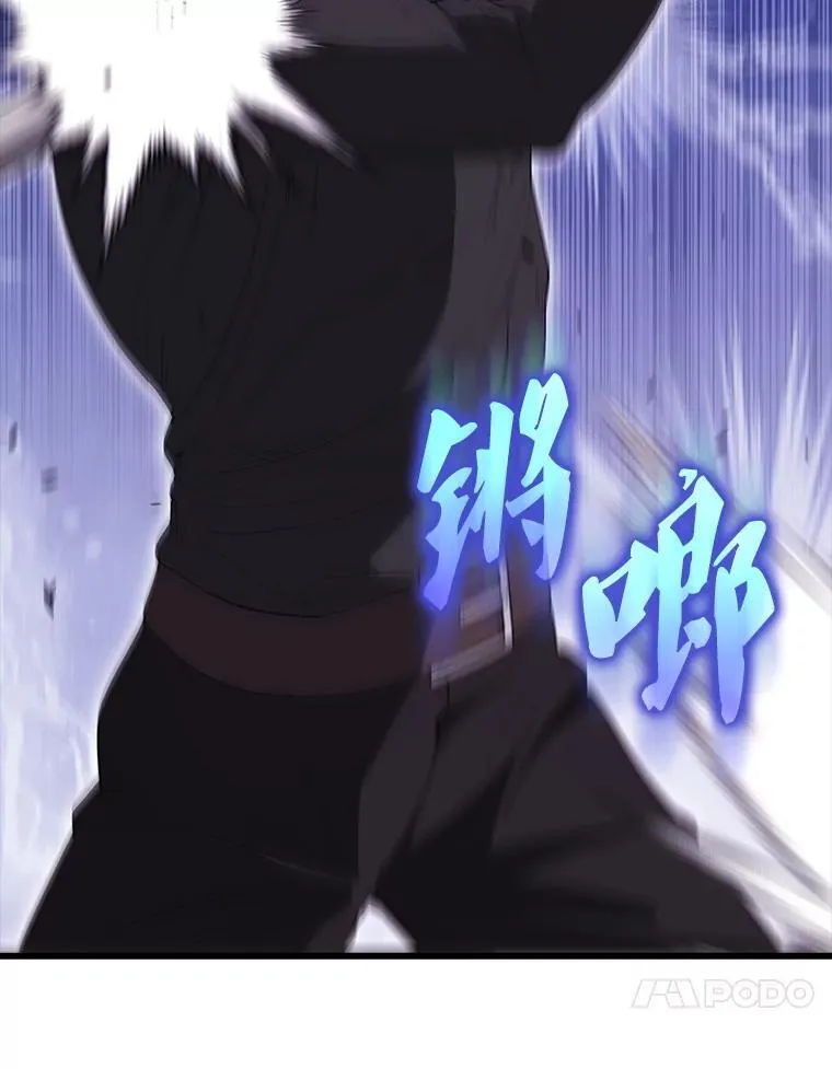 55.跟影狼交手123