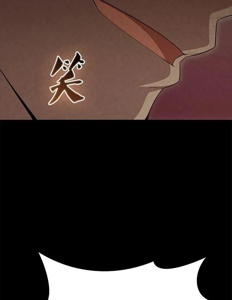 60.正直的人99