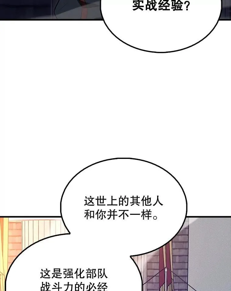 62.第二个任务31