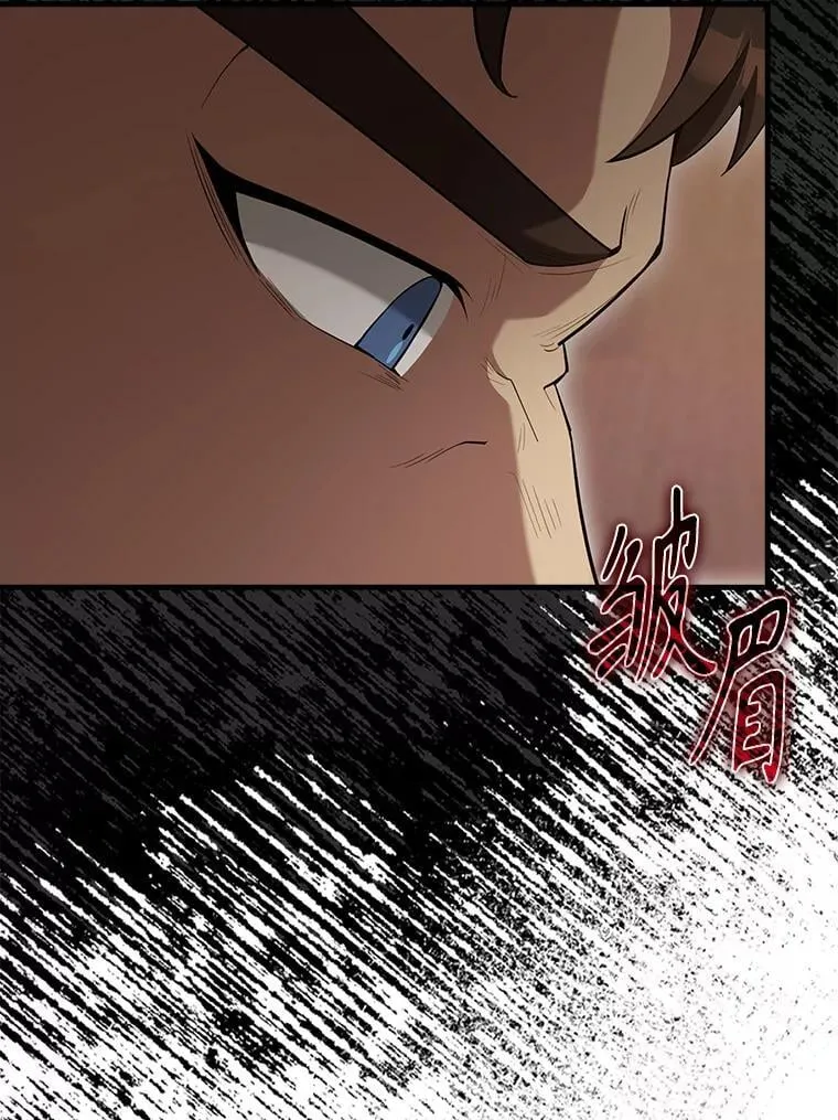 69.进入下一阶段122