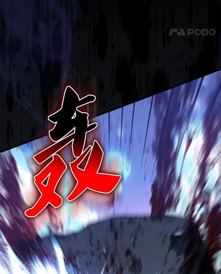 61.莫尔德部队84