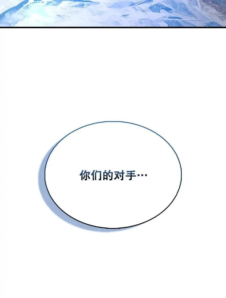 67.家族恩怨123