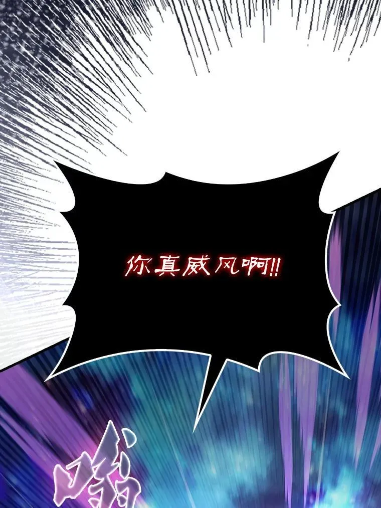 63.新人加入23