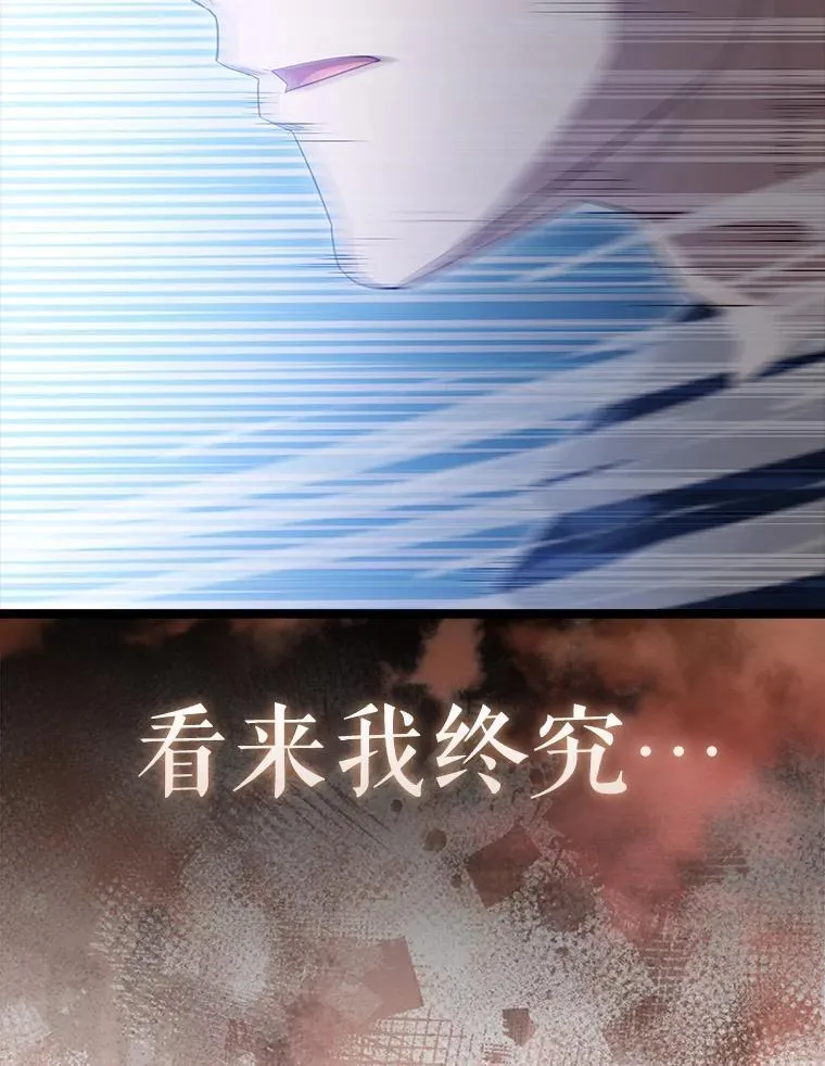 69.进入下一阶段60