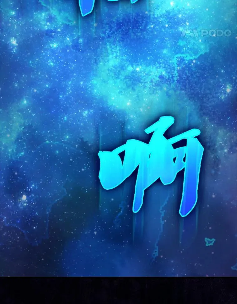 62.第二个任务132