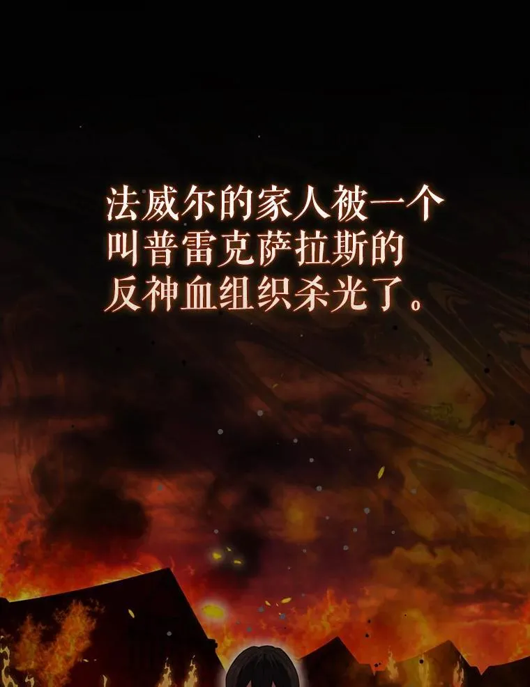 56.截走人才38
