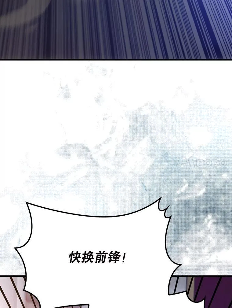 62.第二个任务19