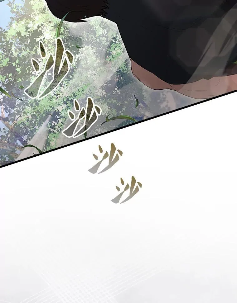 55.跟影狼交手38